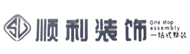 新乡市辉县顺利装修公司
