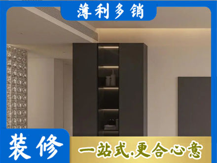 新乡市辉县柜子定制