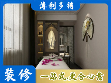 新乡市辉县装修公司30.jpg