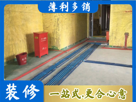 新乡市辉县水电工程设计