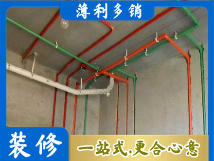 新乡市辉县水电设计