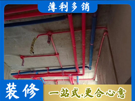 新乡市辉县水电施工