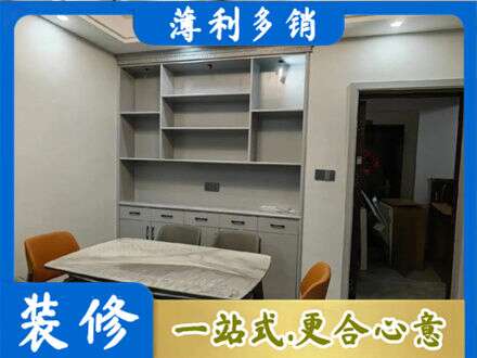 新乡市辉县餐边柜定制