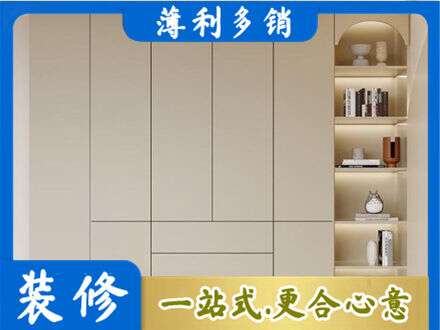 新乡市辉县鞋柜定制