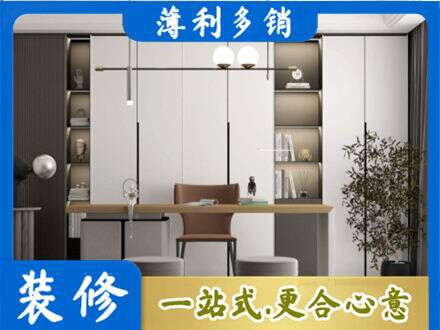 新乡市辉县书柜定制