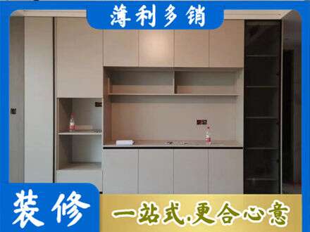 新乡市辉县定制鞋柜