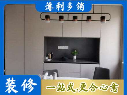 新乡市辉县定制衣柜鞋柜餐边柜25.jpg
