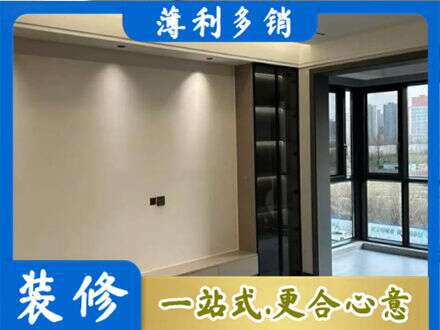新乡市辉县定制电视柜