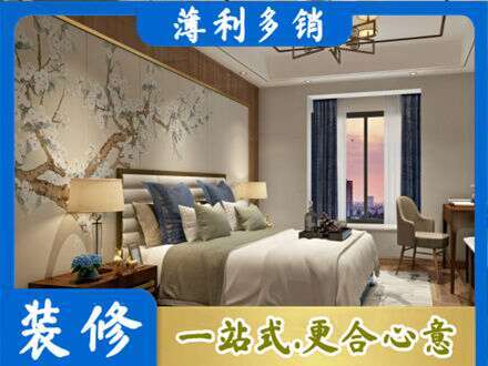 新乡市辉县主卧刷艺术漆