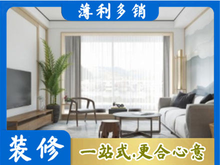 新乡市辉县阳台装修案例