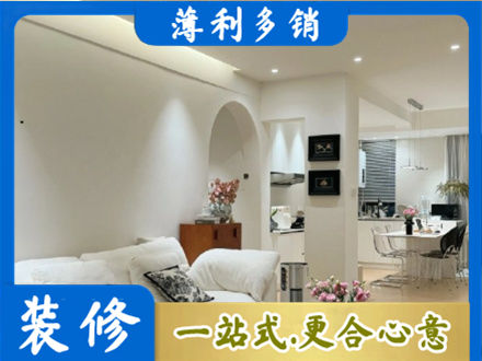 新乡市辉县本地全屋家具定制