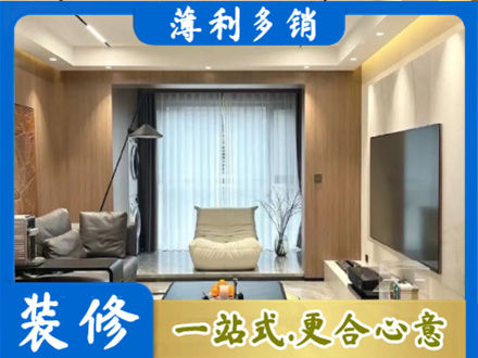 新乡市辉县本地客厅家具安装
