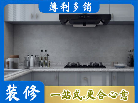 新乡市辉县本地厨房家具定制